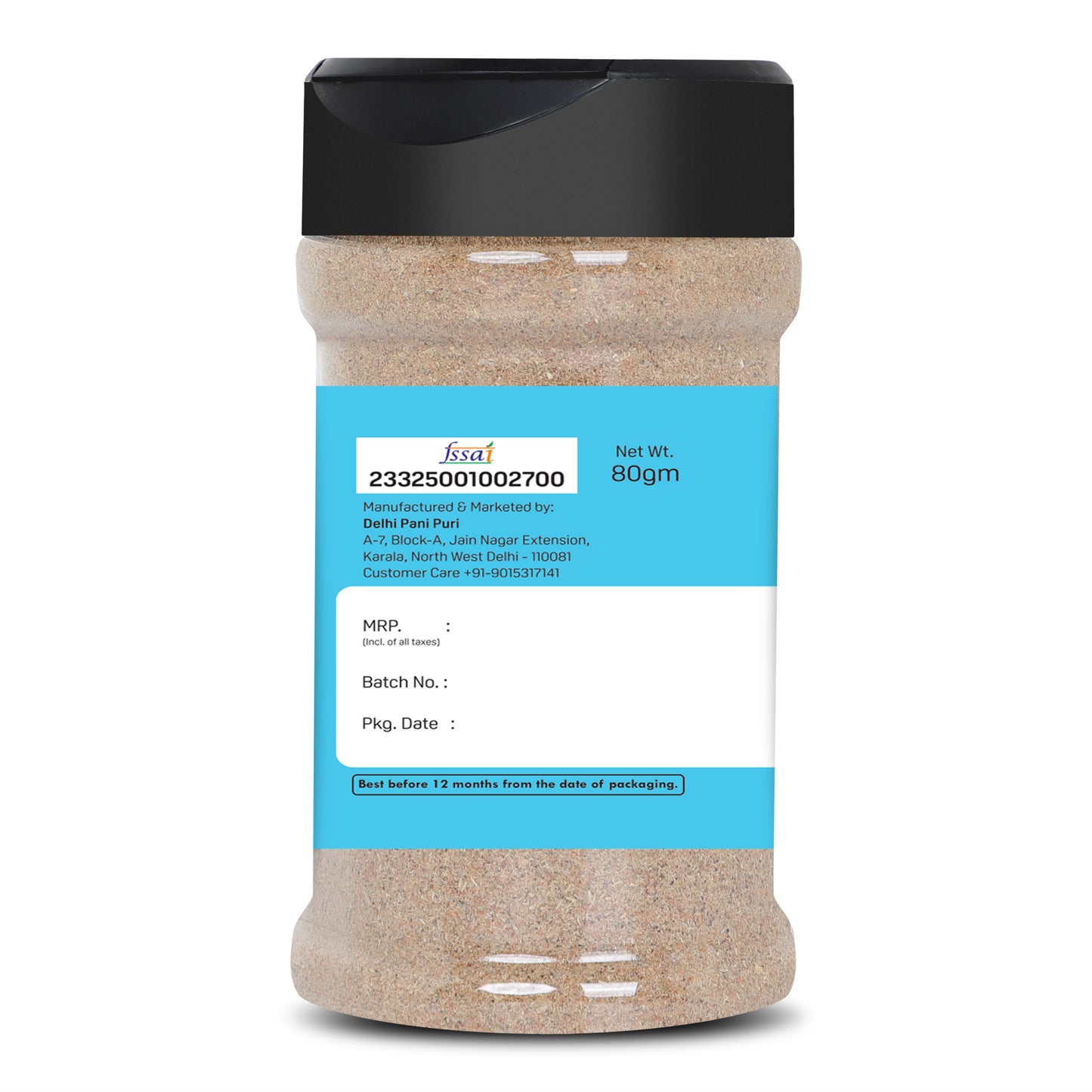 Pani Puri Stuffing Masala