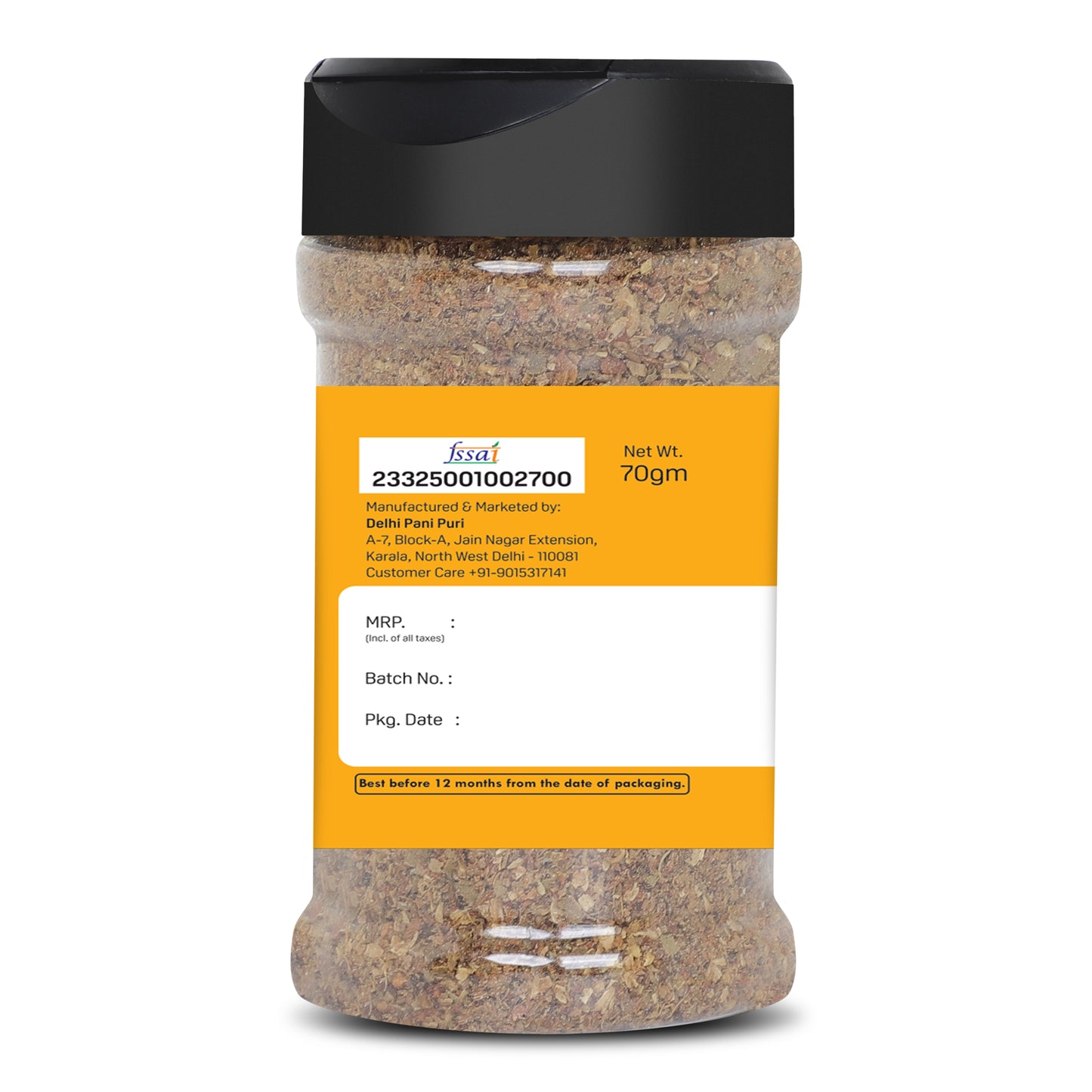 Garam Masala (Pack of 2), 140g