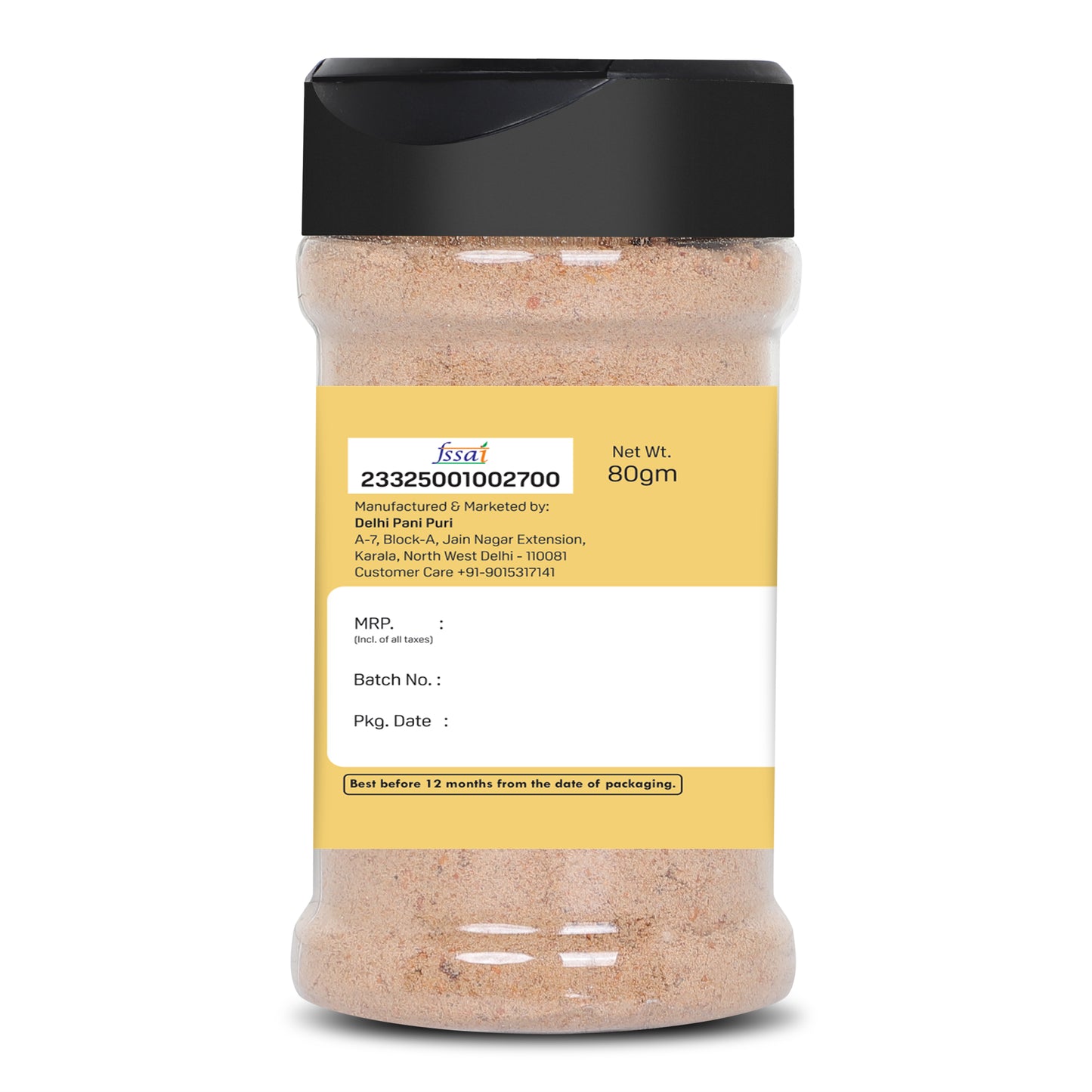 Khatti Meethi Chutney Masala (Pack of 2), 160g