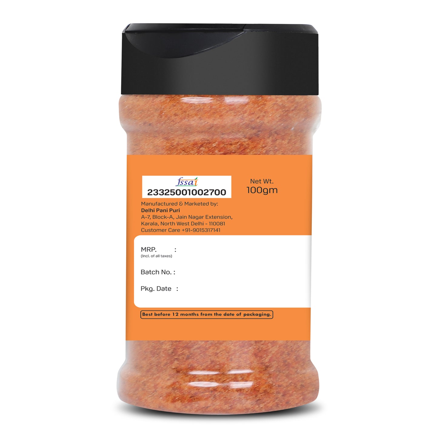 Hajma Pani Puri Masala (Pack of 2), 200g