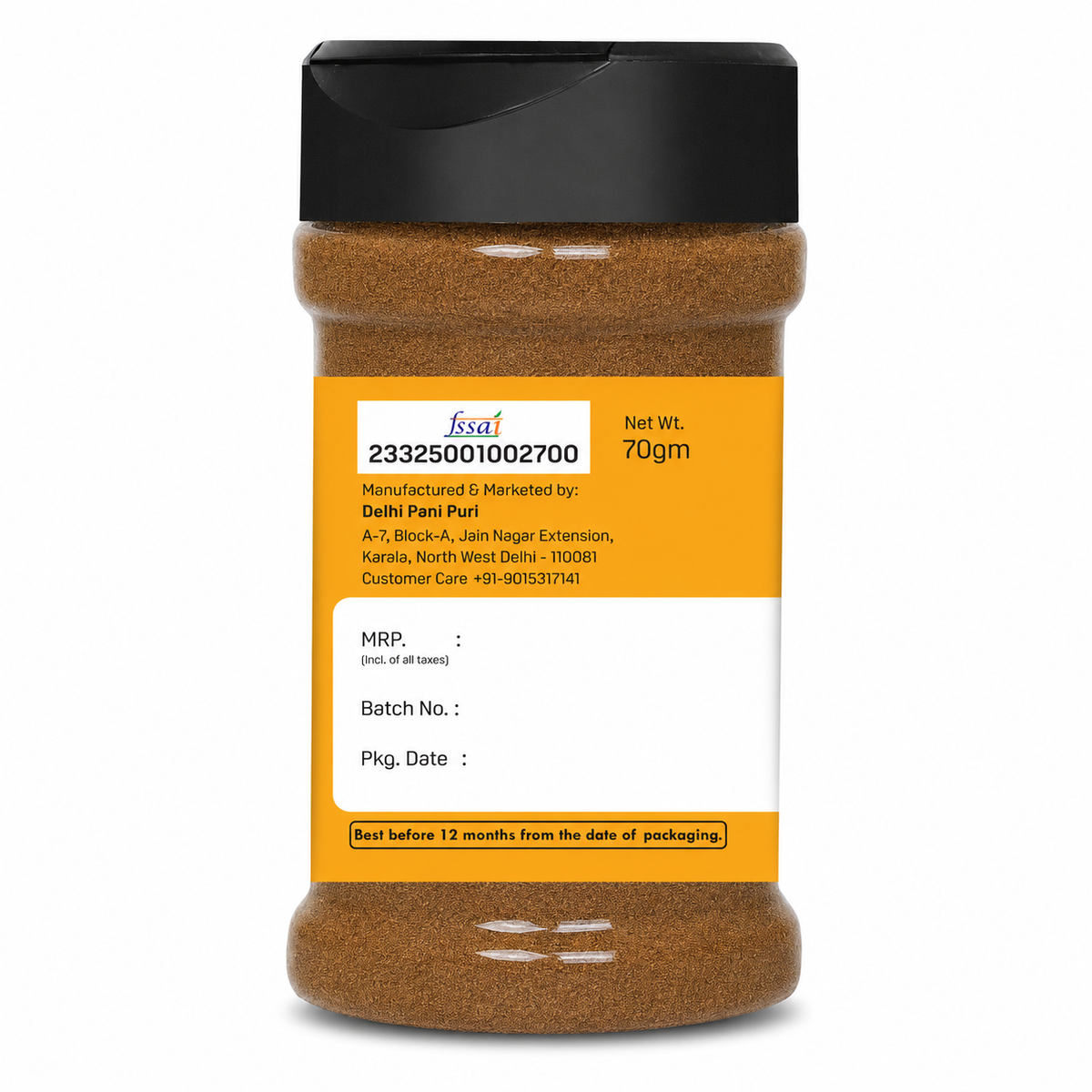 GARAM MASALA