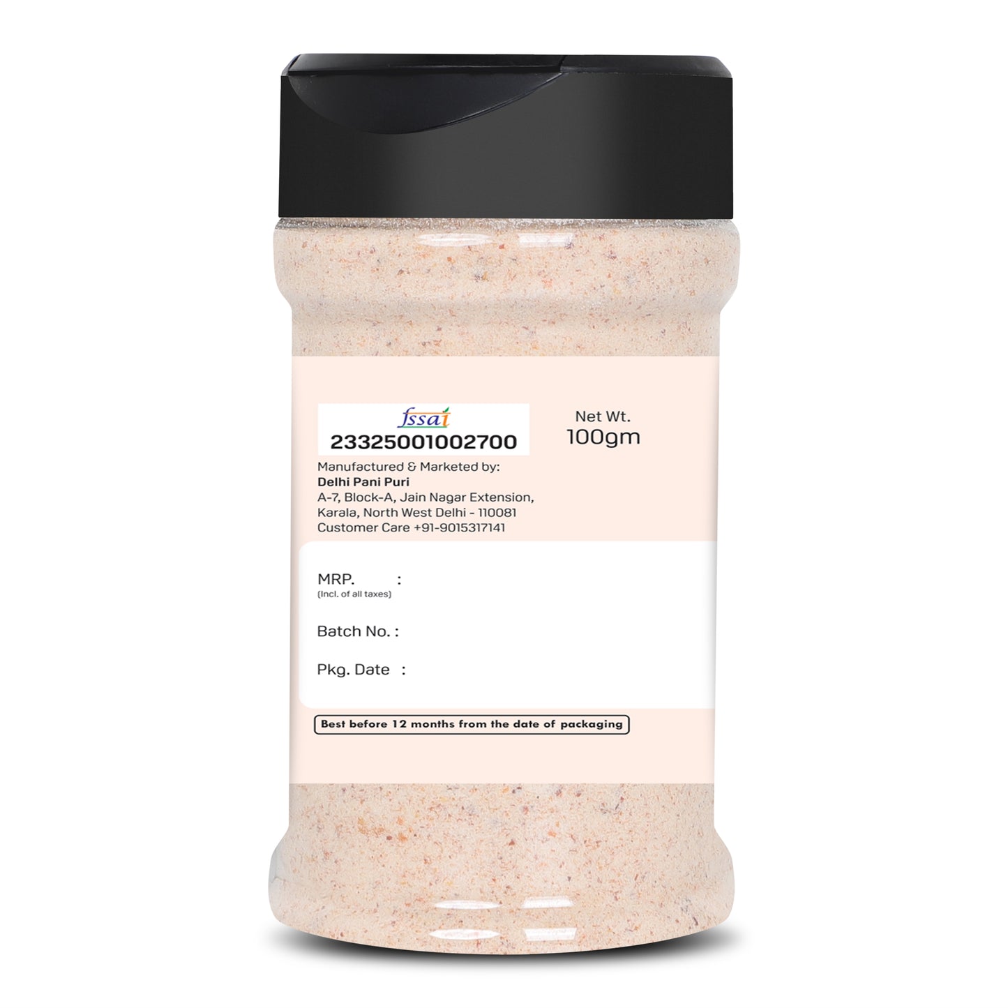 Imli Pani Puri Masala